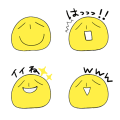 [LINE絵文字] 黄色い表情の絵文字の画像