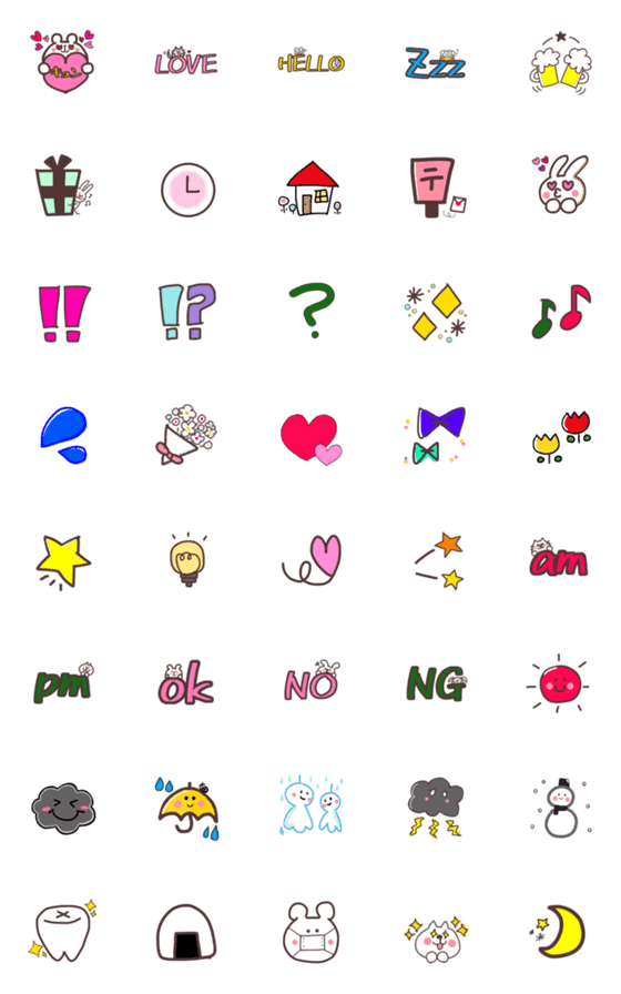 [LINE絵文字]シンプル＆キュートな日常絵文字の画像一覧