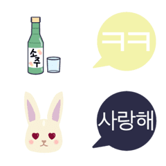 [LINE絵文字] 韓国語吹き出し絵文字(日本語訳なし)の画像