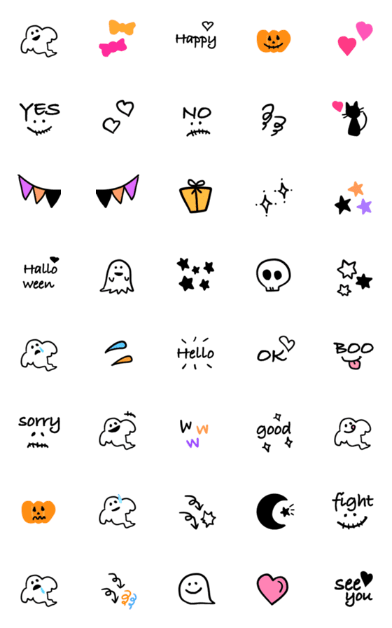 [LINE絵文字]【ハッピー❤︎❤︎Halloween❤︎】の画像一覧