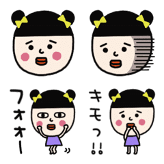 [LINE絵文字] おブスなイモ子の画像