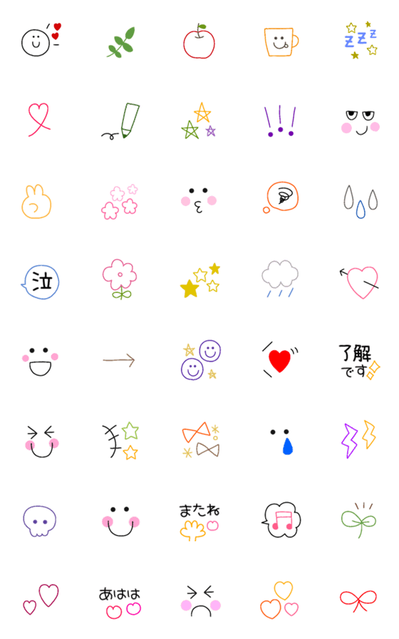 [LINE絵文字]線画絵文字*☆の画像一覧