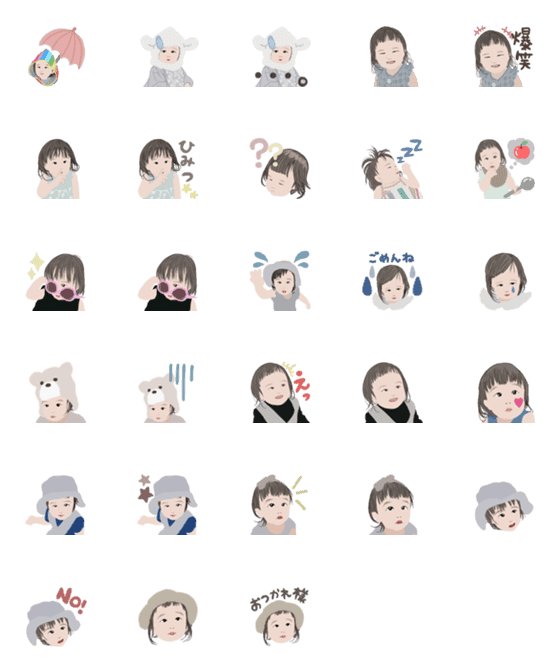[LINE絵文字]ゆるーいふわっと絵文字30の画像一覧