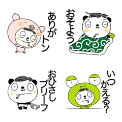 [LINE絵文字] ダジャレ死語なかいさんちのパンダパパの画像