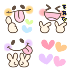 [LINE絵文字] シンプル♡可愛いパステルカラーの画像