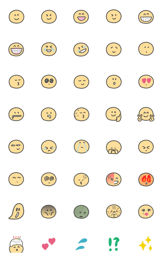 [LINE絵文字]いろんな表情 いつもの絵文字の画像一覧