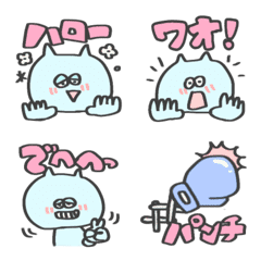 [LINE絵文字] 青ねこのアオの画像