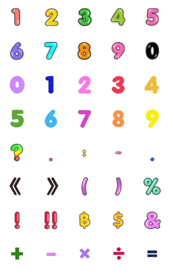 [LINE絵文字]Number by yarinの画像一覧