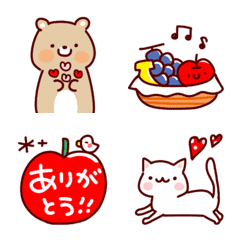 [LINE絵文字] 毎日使える♪秋えもじの画像