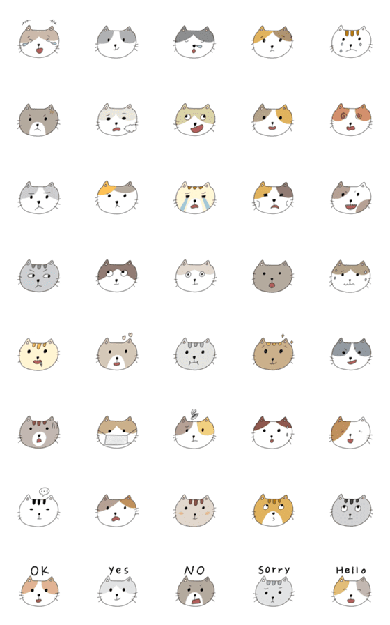 [LINE絵文字]Cat Meow Cute Emoji Stickersの画像一覧