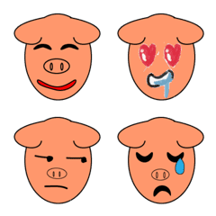 [LINE絵文字] a pig？の画像