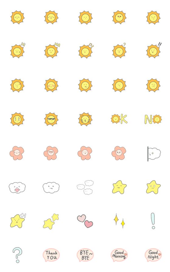 [LINE絵文字]Sun Emoji！の画像一覧