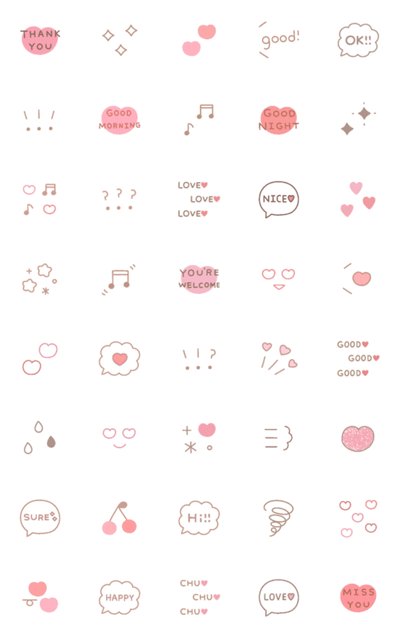 [LINE絵文字]heartful emoji : )の画像一覧