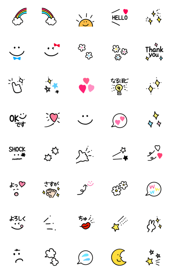 [LINE絵文字]【☆*:.毎日✴︎✴︎HAPPY⭐︎☆*絵文字♡♡】の画像一覧