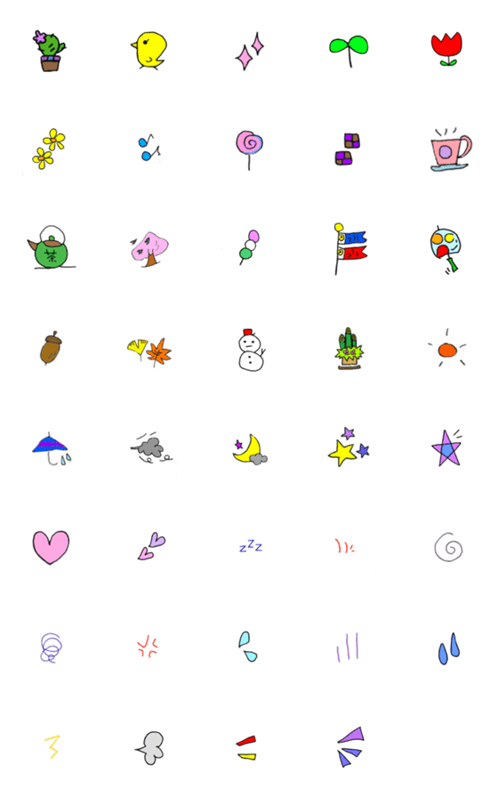 [LINE絵文字]生活のあれこれの画像一覧
