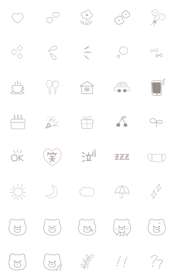 [LINE絵文字]✳︎くすみカラーシンプル線画✳︎の画像一覧