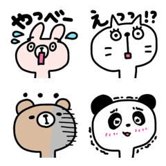 [LINE絵文字] 変顔でゆかいな動物たち♡の画像