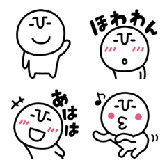 [LINE絵文字] ゆるっとコビトンの画像