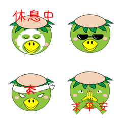 [LINE絵文字] C.T.C. emoticonの画像