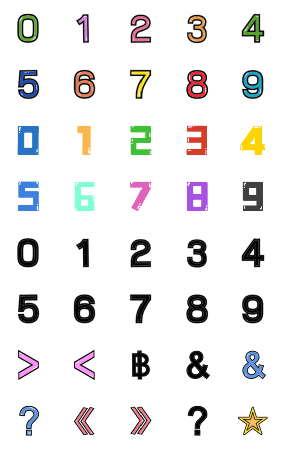 [LINE絵文字]Number by yarin 2の画像一覧