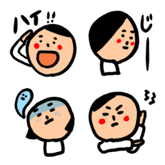 [LINE絵文字] シュールな人間のシンプル絵文字の画像