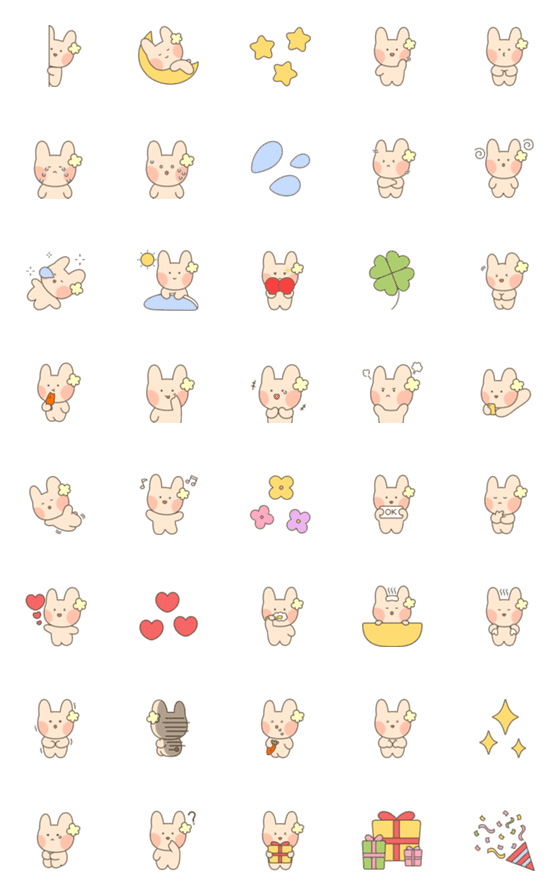[LINE絵文字]トソ-ムはかわいいの画像一覧