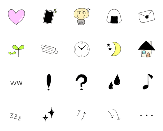 [LINE絵文字]シンプル な 絵文字 ！の画像一覧