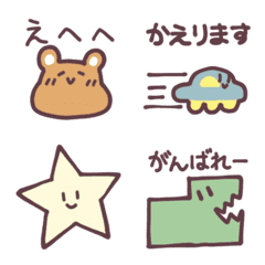 [LINE絵文字] ノートのすみにいるモンスターの画像