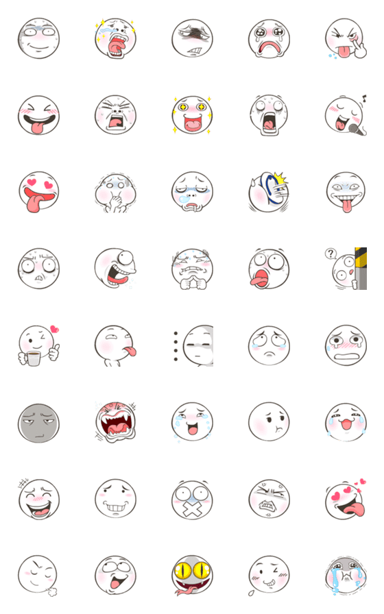 [LINE絵文字]Salted Egg Emoji so cute-11の画像一覧