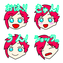 [LINE絵文字] あかねしゃん絵文字の画像