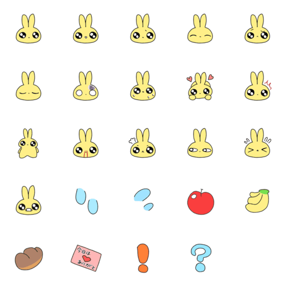 [LINE絵文字]うさぎもどきの画像一覧