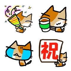 [LINE絵文字] 毎日使えるネコネコ絵文字の画像