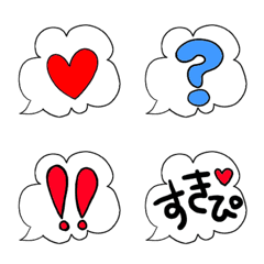 [LINE絵文字] 吹き出しの絵文字ですの画像