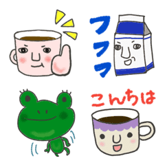 [LINE絵文字] 日常に使えるマグカップ達の絵文字の画像