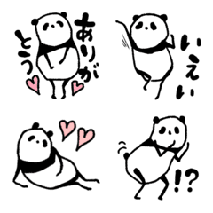 [LINE絵文字] Mr.パンダの画像