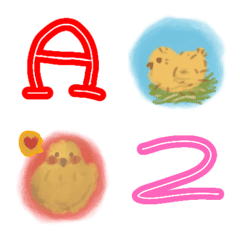 [LINE絵文字] A-Z emojisの画像