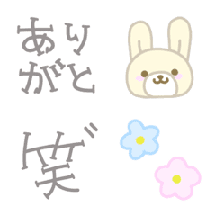 [LINE絵文字] どうぶつダジャレ絵文字の画像