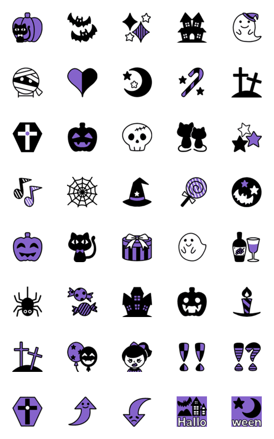 [LINE絵文字]ダークかわいい★シンプルハロウィン絵文字の画像一覧