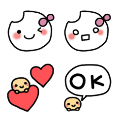 [LINE絵文字] まいとめいの画像