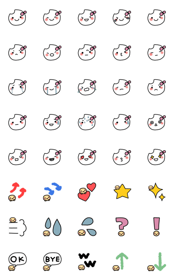 [LINE絵文字]まいとめいの画像一覧