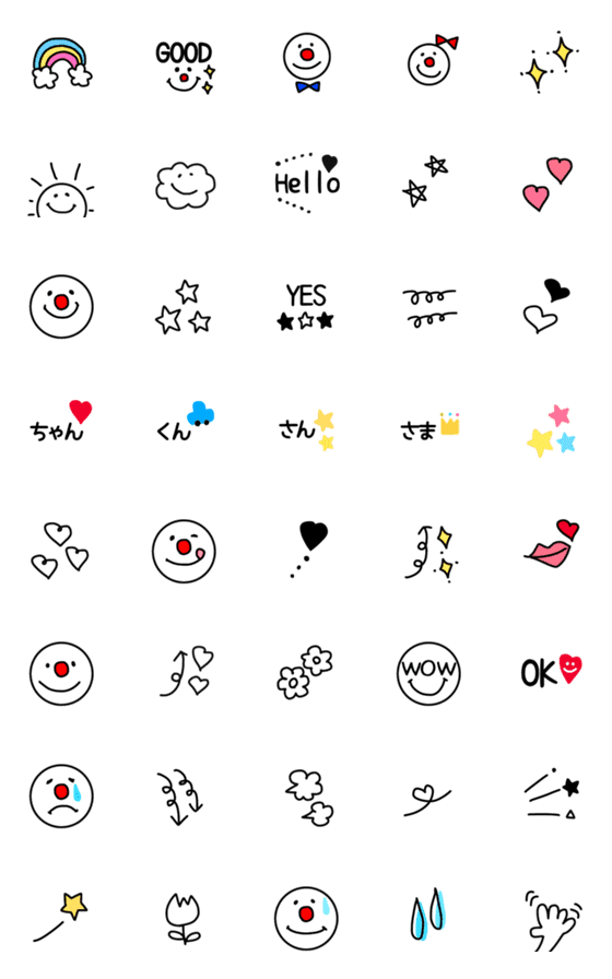 [LINE絵文字]【毎日使える絵文字の詰め合わせパック♡】の画像一覧