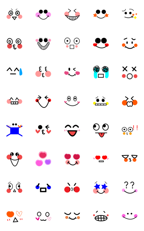 [LINE絵文字]気持ちを伝える★顔絵文字25の画像一覧