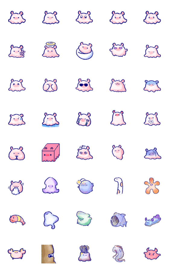 [LINE絵文字]ぷくぷくちゃんズ！のえもじたちの画像一覧