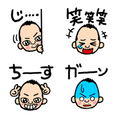 [LINE絵文字] 日常使える男の子セリフ絵文字の画像