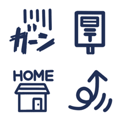 [LINE絵文字] ☆ネイビー好きさんへの絵文字☆の画像