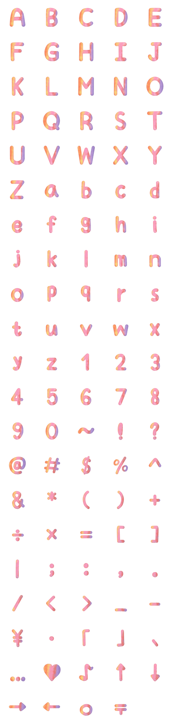 [LINE絵文字]alphabet number symbol 10の画像一覧