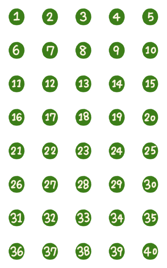 [LINE絵文字]実用的な数1-40の画像一覧
