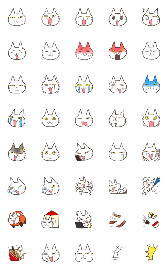 [LINE絵文字]犬派が描いた猫絵文字の画像一覧