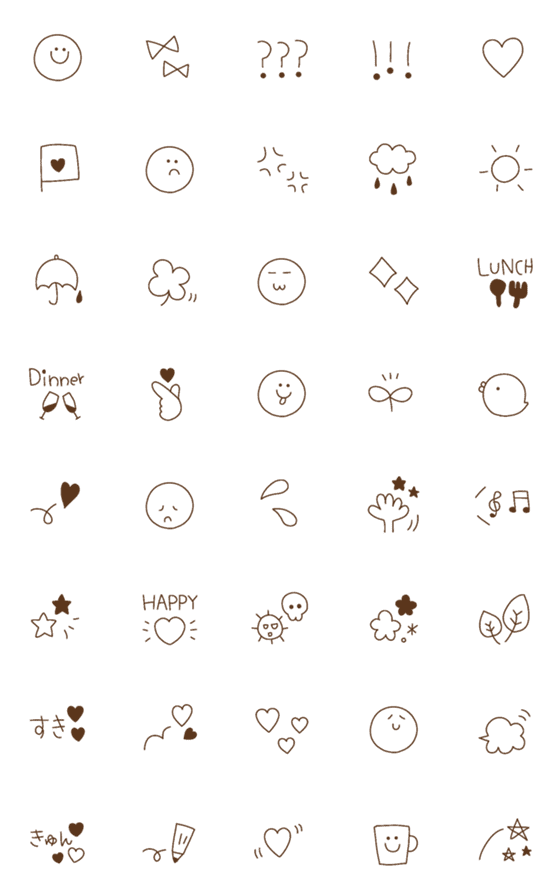 [LINE絵文字]シンプル線画絵文字✳ブラウンの画像一覧