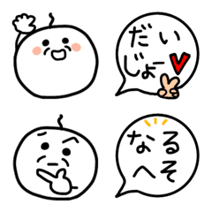 [LINE絵文字] おじまるの画像